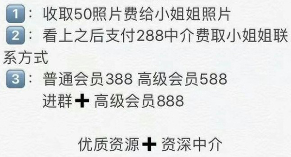 关于羽生稀的最新动态及作品信息，远离色情内容，尊重个人隐私与权益。