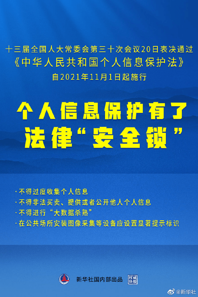 信立泰最新消息,信立泰最新消息，全面解析其影响，我的观点与理由