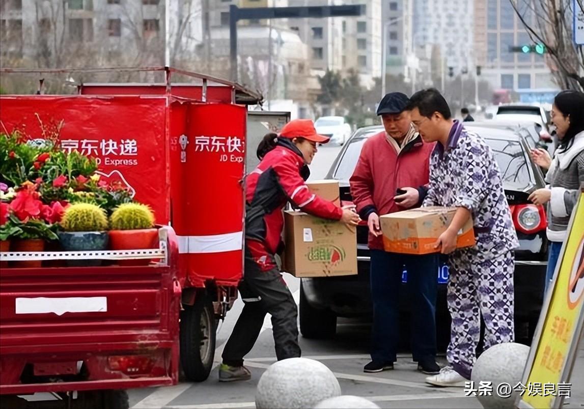 京东2024年最新动态概览，掌握购物与使用技巧，详解京东最新消息