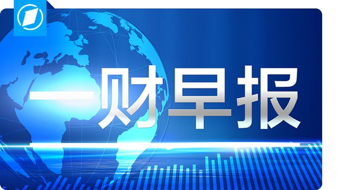 双语新闻最新动态与学习指南，轻松获取并提升双语新闻技能