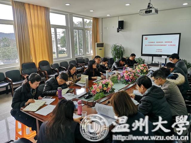 韶新高速最新动态,建设进展与时代影响探索