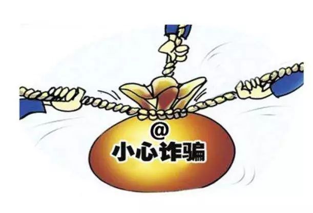 福清最新骗局背后的励志故事,变化的力量与自信之旅的幽默人生