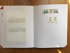 邮票年册价格变迁，见证时代成长，体验自信力量之旅