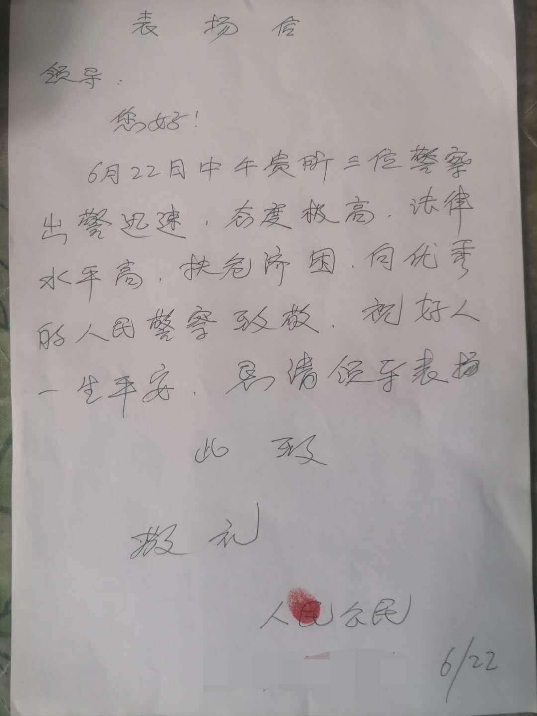 深圳会展之旅，爱与陪伴的温馨日常资讯播报