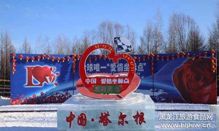 红庆梁煤矿招聘启事，探寻自然美景之旅，开启心灵净土之旅