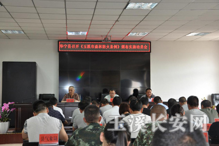 玉溪市华宁县最新招聘信息深度解析与全方位分析，特性、体验、竞争对比及目标用户群体探讨