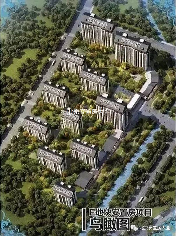 长辛店辛庄村智能新纪元规划揭秘，科技重塑乡村，最新发展规划展望未来