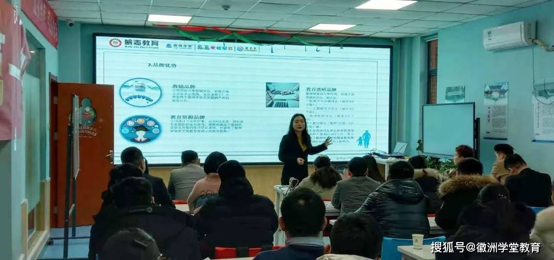 教授授课费用标准更新，知识纪元的新里程碑，自信与成就感的源泉