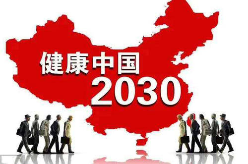 聊城张金忠最新职位, 张金忠的新征程, 聊城之光, 变化中的自信与力量