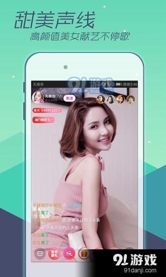 黄瓜视频APP下载最新版，应用内容与道德规范的交织探讨