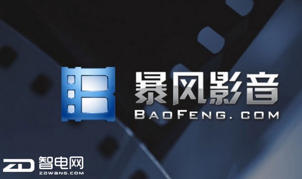 暴风影音上市代码,暴风影音上市代码深度解析，探索数字时代的媒体革新之路