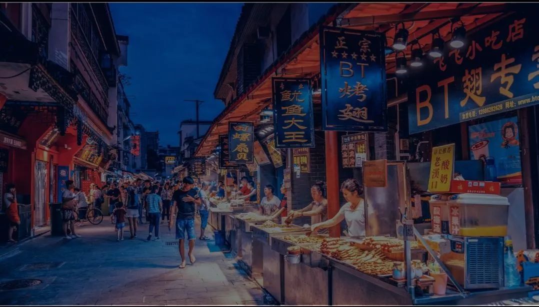 很黑的明星,探秘小巷深处的星光食府，一位黑暗明星与隐藏的美食奇缘